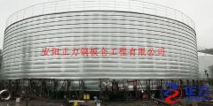 湖北赤壁项目1